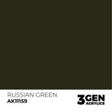 AK Interactive 3GEN: Russian Green (17ml) (AK11159)